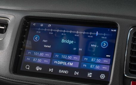 Honda Vezel, 2015 год, 1 769 000 рублей, 13 фотография
