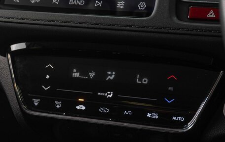 Honda Vezel, 2015 год, 1 769 000 рублей, 15 фотография