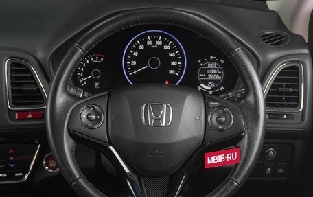Honda Vezel, 2015 год, 1 769 000 рублей, 19 фотография