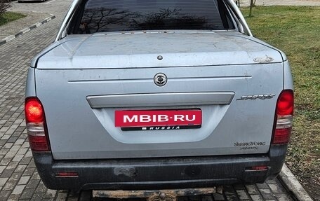 SsangYong Actyon Sports II, 2008 год, 420 000 рублей, 4 фотография