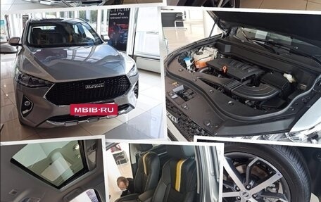 Haval F7x I, 2021 год, 1 980 000 рублей, 8 фотография
