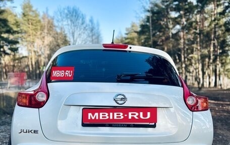 Nissan Juke II, 2013 год, 800 000 рублей, 5 фотография