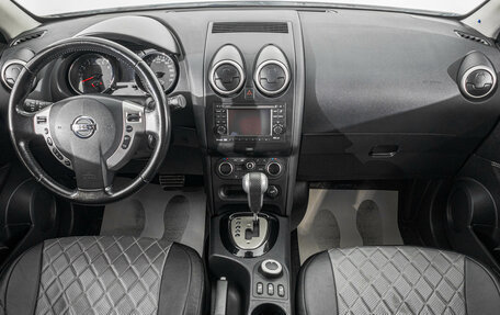Nissan Qashqai, 2012 год, 1 349 000 рублей, 10 фотография