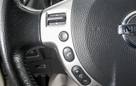 Nissan Qashqai, 2012 год, 1 349 000 рублей, 15 фотография
