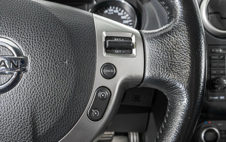 Nissan Qashqai, 2012 год, 1 349 000 рублей, 16 фотография