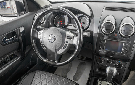 Nissan Qashqai, 2012 год, 1 349 000 рублей, 17 фотография