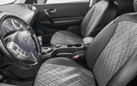 Nissan Qashqai, 2012 год, 1 349 000 рублей, 11 фотография