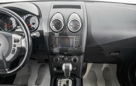 Nissan Qashqai, 2012 год, 1 349 000 рублей, 18 фотография