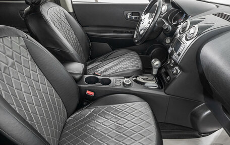 Nissan Qashqai, 2012 год, 1 349 000 рублей, 23 фотография