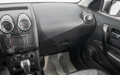 Nissan Qashqai, 2012 год, 1 349 000 рублей, 22 фотография