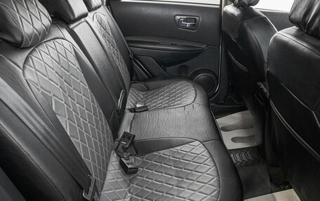 Nissan Qashqai, 2012 год, 1 349 000 рублей, 25 фотография