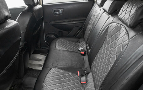 Nissan Qashqai, 2012 год, 1 349 000 рублей, 24 фотография