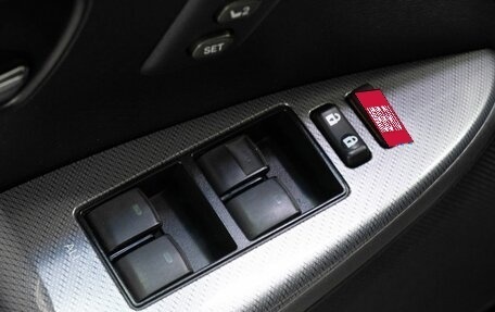 Toyota Venza I, 2014 год, 2 141 000 рублей, 12 фотография