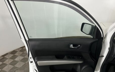 Nissan X-Trail, 2014 год, 1 150 000 рублей, 8 фотография
