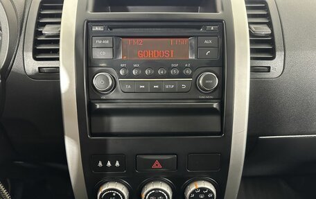 Nissan X-Trail, 2014 год, 1 150 000 рублей, 12 фотография