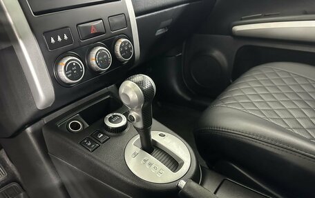 Nissan X-Trail, 2014 год, 1 150 000 рублей, 13 фотография
