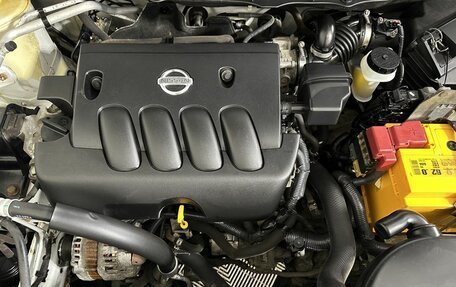 Nissan X-Trail, 2014 год, 1 150 000 рублей, 18 фотография