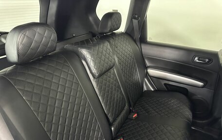 Nissan X-Trail, 2014 год, 1 150 000 рублей, 16 фотография
