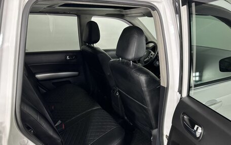 Nissan X-Trail, 2014 год, 1 150 000 рублей, 17 фотография