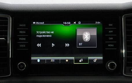 Skoda Kodiaq I, 2021 год, 3 299 000 рублей, 18 фотография