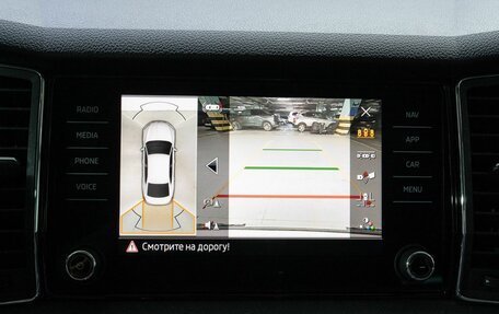 Skoda Kodiaq I, 2021 год, 3 299 000 рублей, 20 фотография