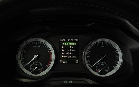 Skoda Kodiaq I, 2021 год, 3 299 000 рублей, 21 фотография