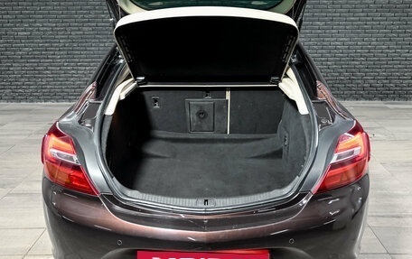 Opel Insignia II рестайлинг, 2014 год, 1 350 000 рублей, 7 фотография
