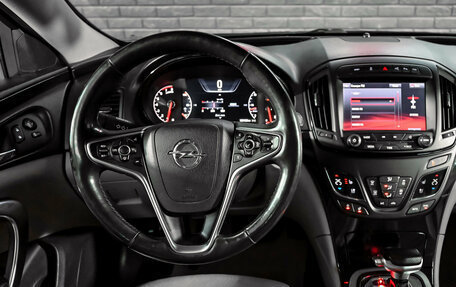 Opel Insignia II рестайлинг, 2014 год, 1 350 000 рублей, 20 фотография