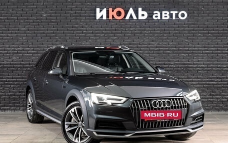 Audi A4 allroad, 2016 год, 2 605 000 рублей, 4 фотография