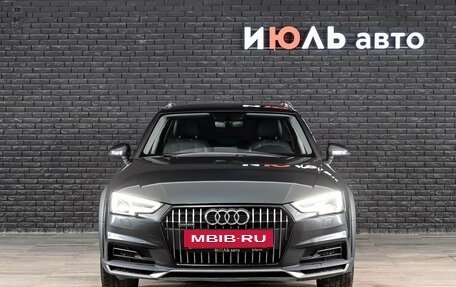 Audi A4 allroad, 2016 год, 2 605 000 рублей, 3 фотография
