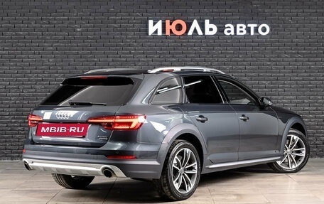 Audi A4 allroad, 2016 год, 2 605 000 рублей, 5 фотография