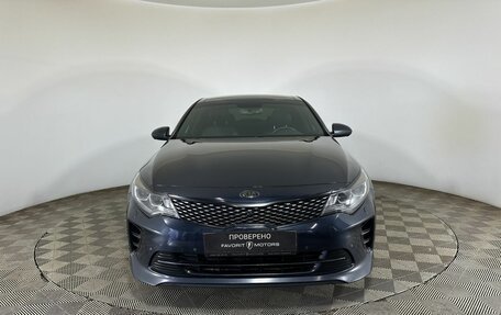 KIA Optima IV, 2017 год, 1 960 000 рублей, 2 фотография