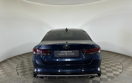 KIA Optima IV, 2017 год, 1 960 000 рублей, 3 фотография
