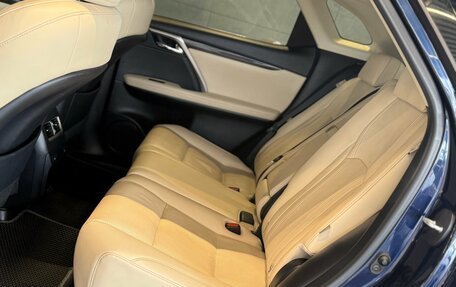 Lexus RX IV рестайлинг, 2020 год, 4 695 000 рублей, 20 фотография