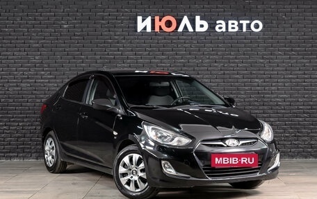 Hyundai Solaris II рестайлинг, 2014 год, 940 000 рублей, 4 фотография
