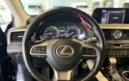 Lexus RX IV рестайлинг, 2020 год, 4 695 000 рублей, 15 фотография