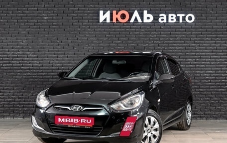 Hyundai Solaris II рестайлинг, 2014 год, 940 000 рублей, 2 фотография