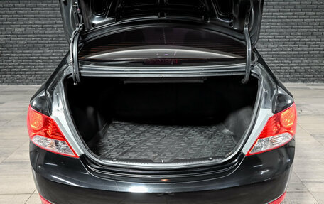 Hyundai Solaris II рестайлинг, 2014 год, 940 000 рублей, 7 фотография