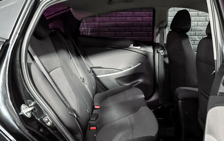 Hyundai Solaris II рестайлинг, 2014 год, 940 000 рублей, 17 фотография
