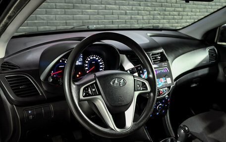 Hyundai Solaris II рестайлинг, 2014 год, 940 000 рублей, 12 фотография