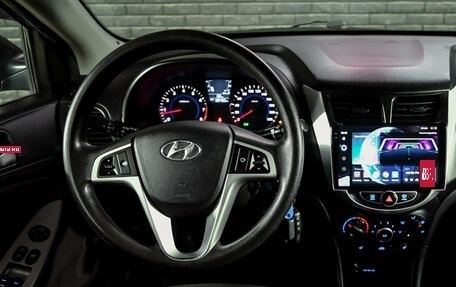 Hyundai Solaris II рестайлинг, 2014 год, 940 000 рублей, 16 фотография
