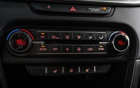 KIA cee'd III, 2022 год, 2 149 000 рублей, 17 фотография