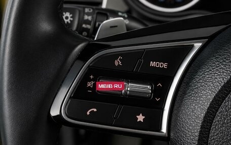 KIA cee'd III, 2022 год, 2 149 000 рублей, 13 фотография