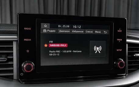 KIA cee'd III, 2022 год, 2 149 000 рублей, 15 фотография