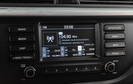KIA Rio IV, 2018 год, 1 289 000 рублей, 13 фотография