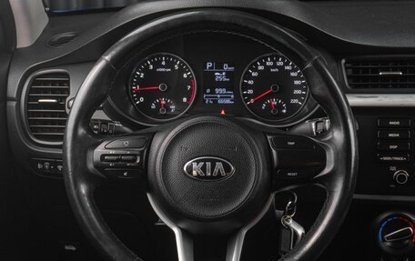 KIA Rio IV, 2018 год, 1 289 000 рублей, 16 фотография