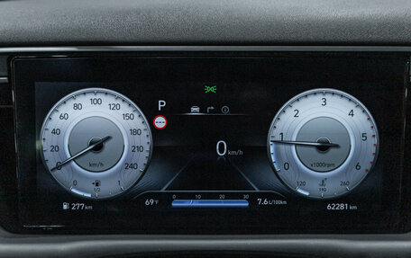 Hyundai Tucson, 2022 год, 3 300 000 рублей, 17 фотография