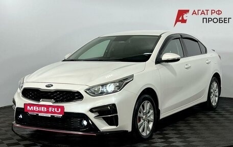 KIA Cerato IV, 2019 год, 1 900 000 рублей, 2 фотография