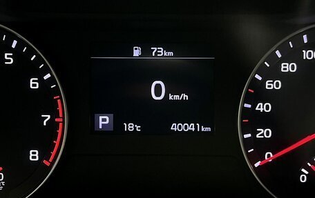 KIA Cerato IV, 2019 год, 1 900 000 рублей, 17 фотография