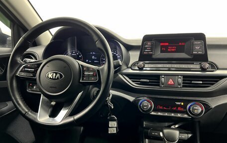 KIA Cerato IV, 2019 год, 1 900 000 рублей, 15 фотография